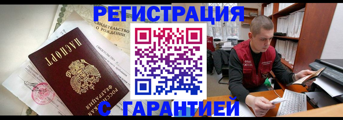 форма 3 в Сухиничи